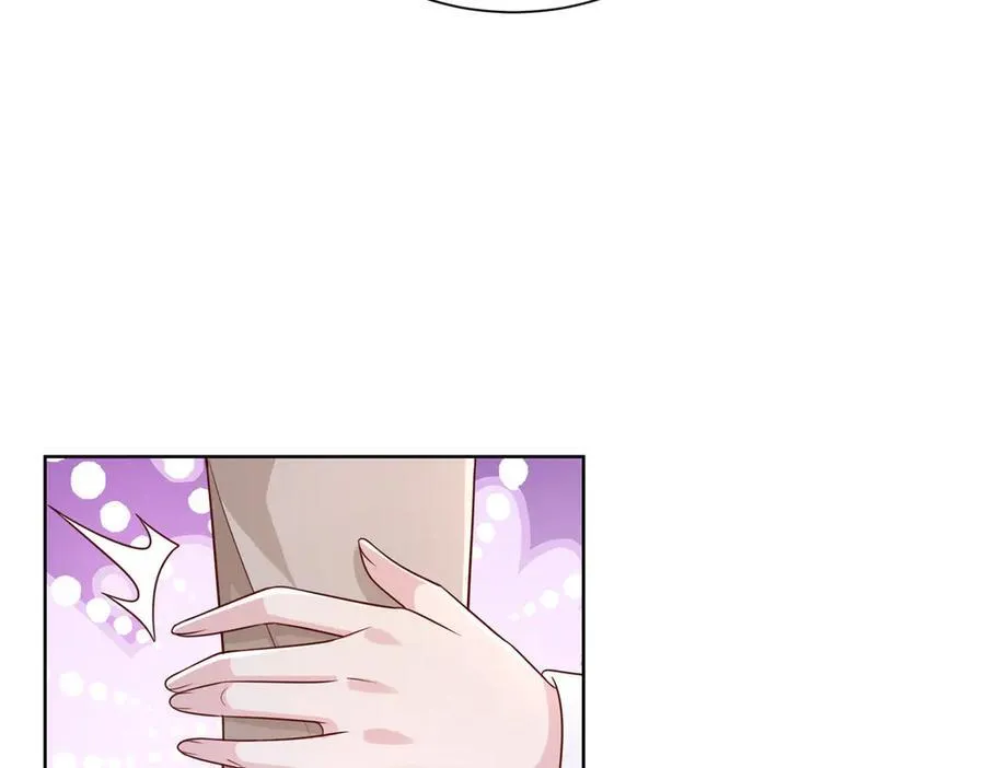 687 矿石的消息23