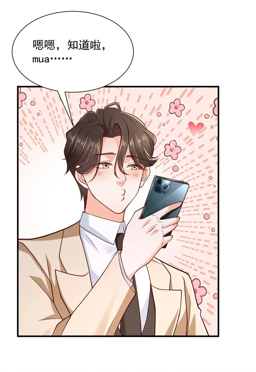 585 新的工业园区19