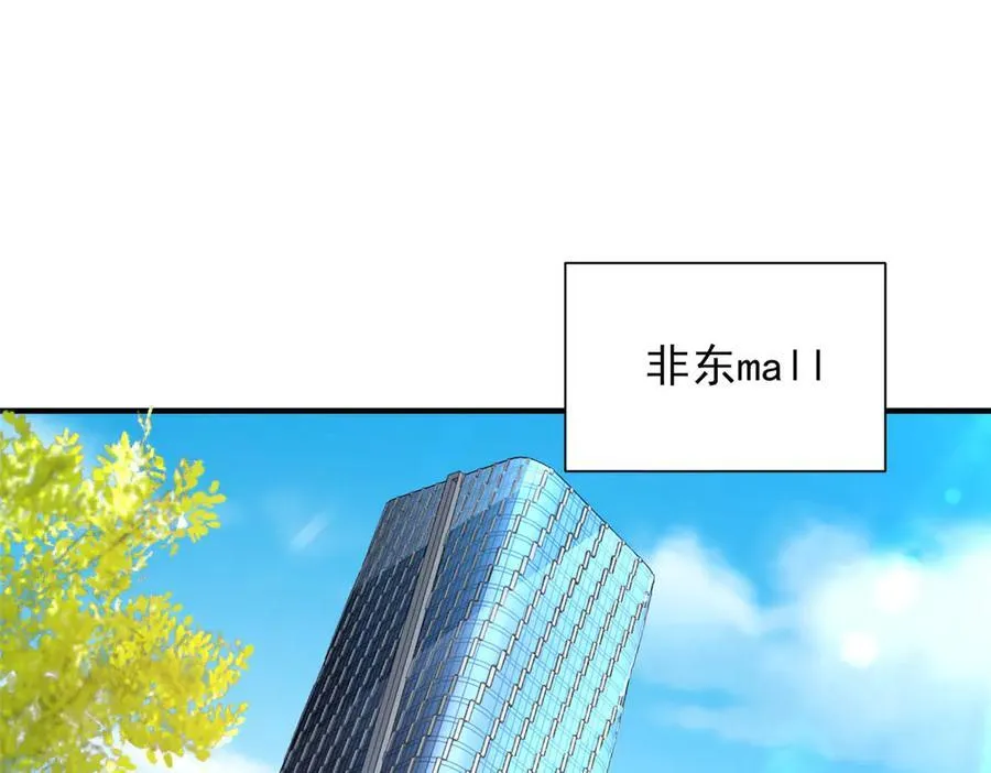 688 应该是他38