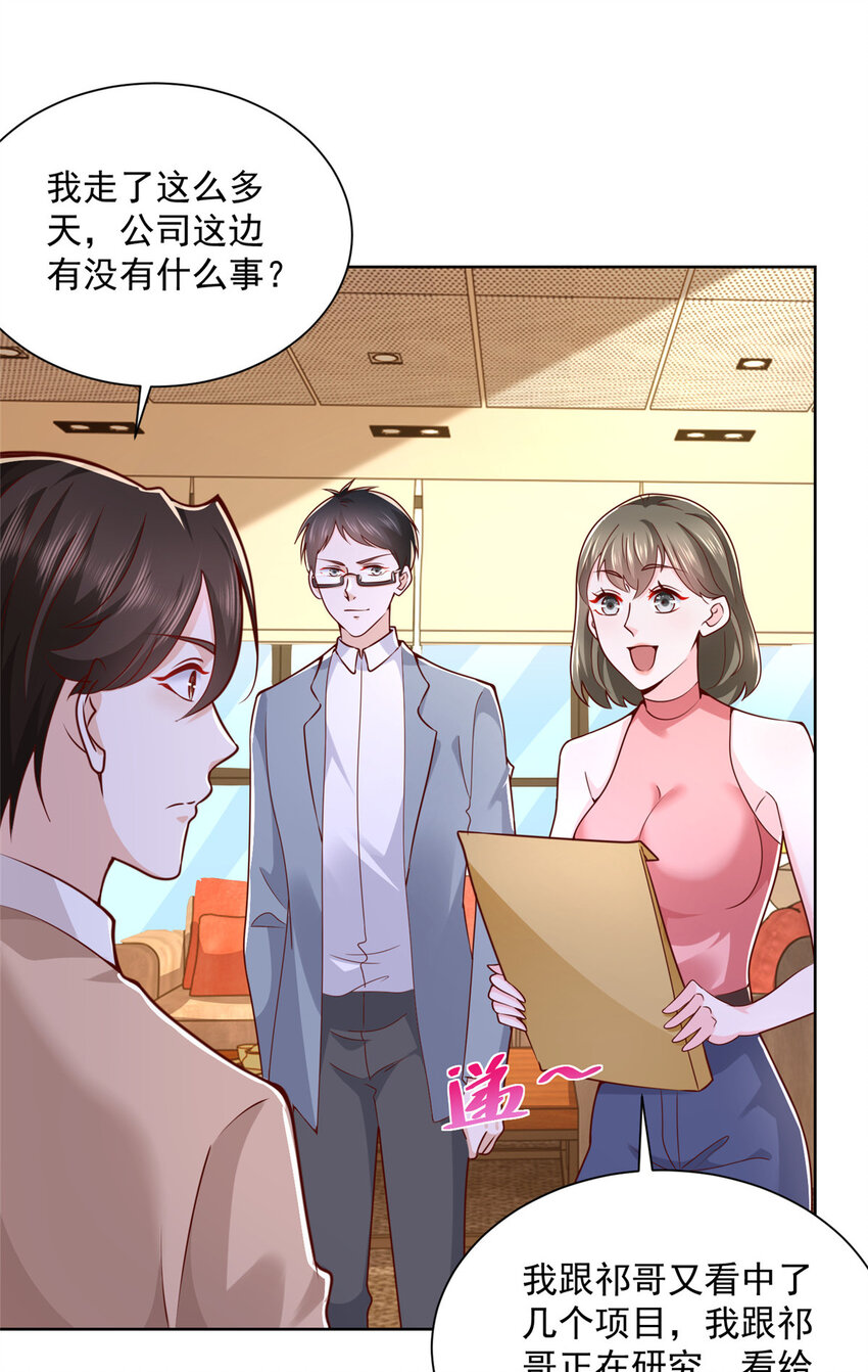 130 被盯上了吗12