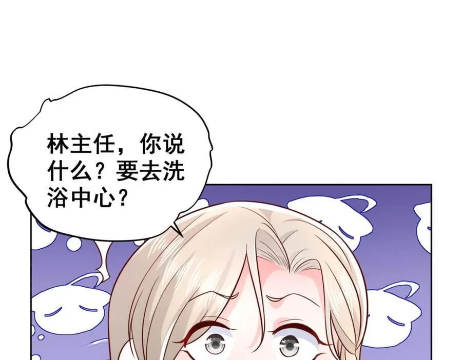 637 这人什么来头106