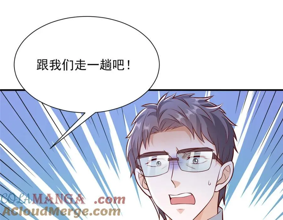 650 不知死活的家伙60