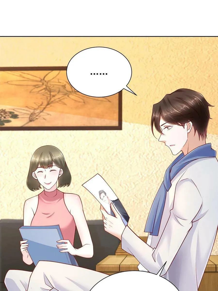 097 帮扶计划35