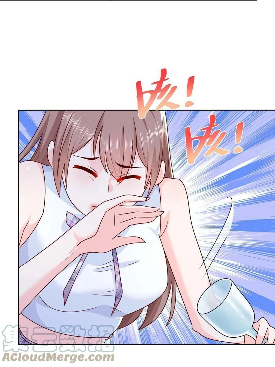 106 校花怎么在这里15