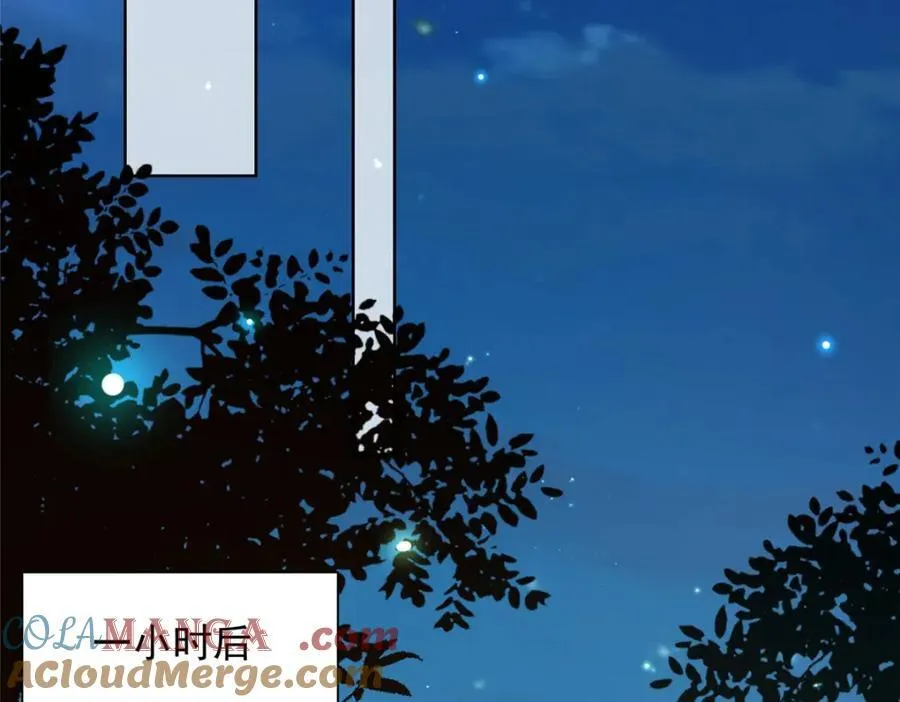 664 丢人现眼28
