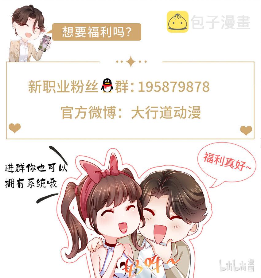 128 最愉快的假期37