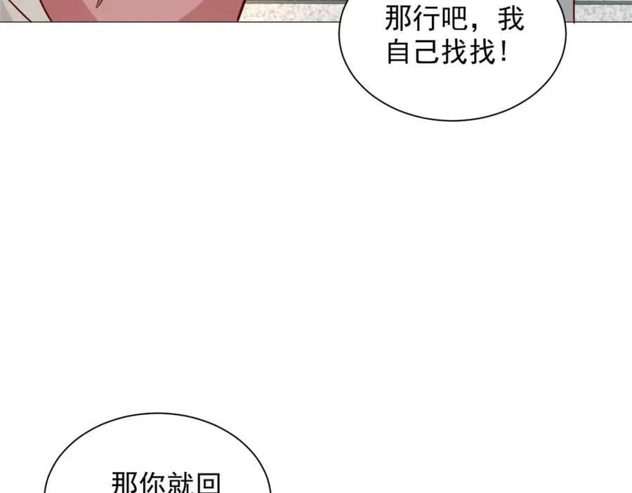 637 这人什么来头119