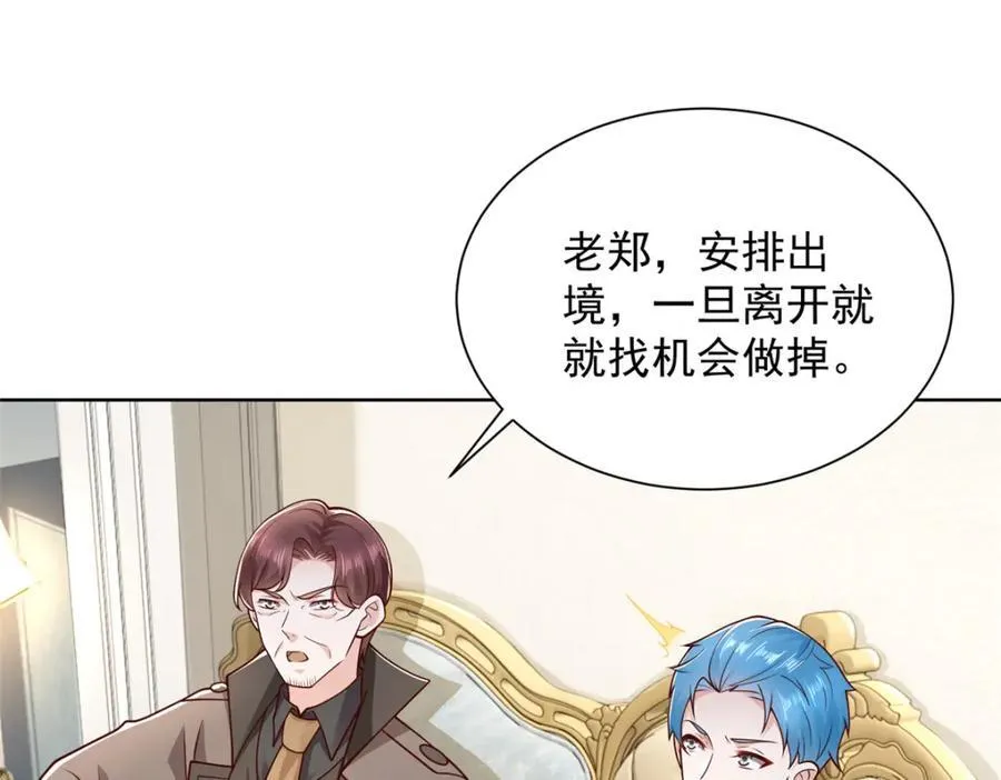 657 第一个给我喂饭的人114