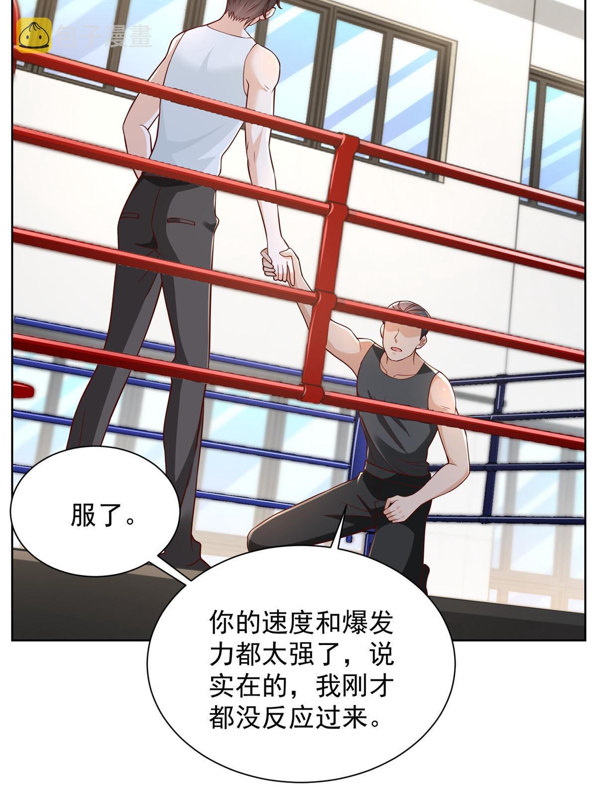 244 高手过招51