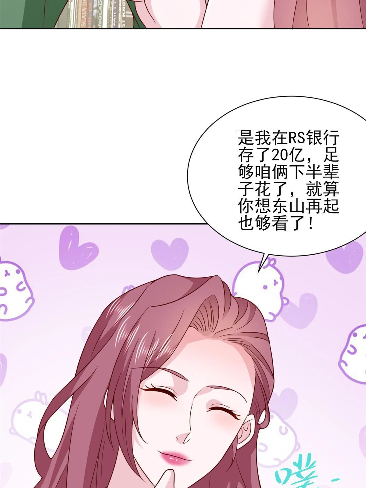 457 破釜沉舟11