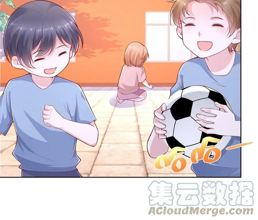 036 校园风云20