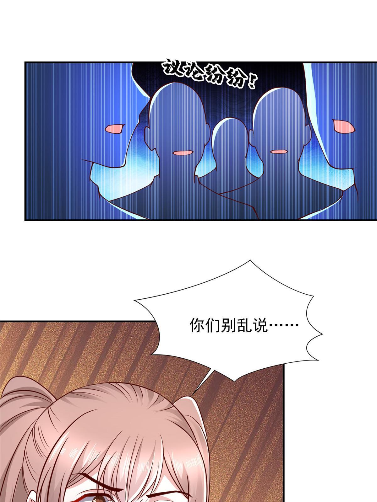 274 从哪来的回哪去15