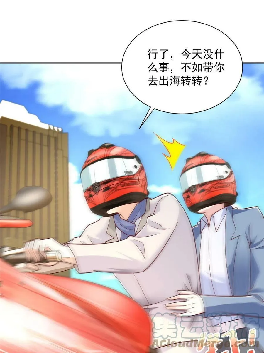 088 新公司视察39