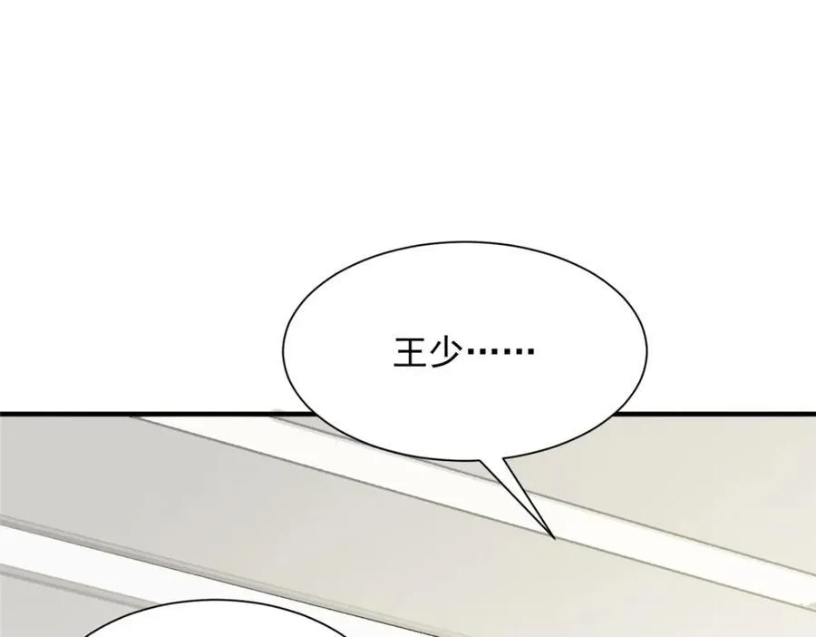 653 我就是这么狂94
