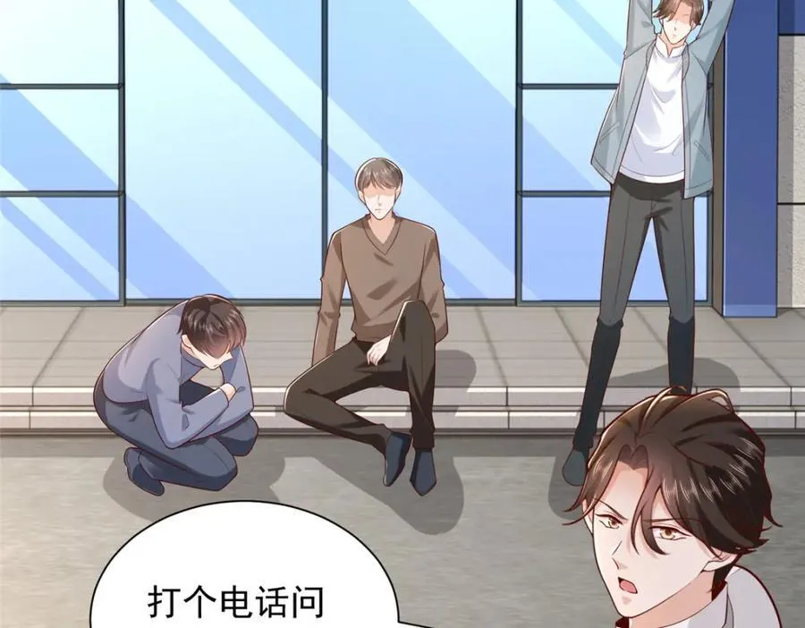 635 弄坏了你们赔不起67