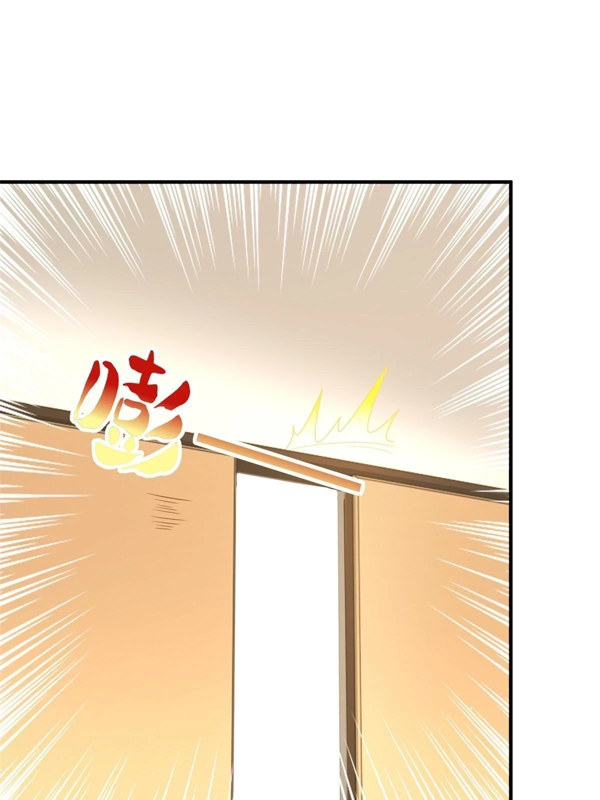 399 有趣又不装44