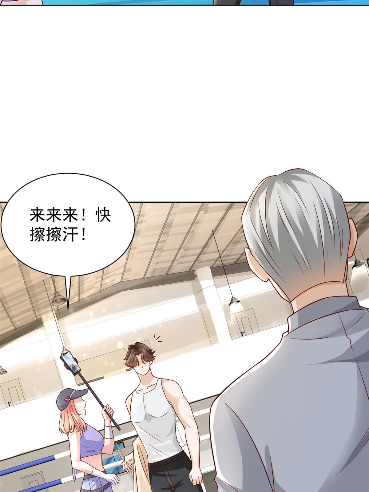 245 师从何处6