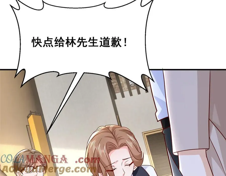 680 你什么情况我还不了解72