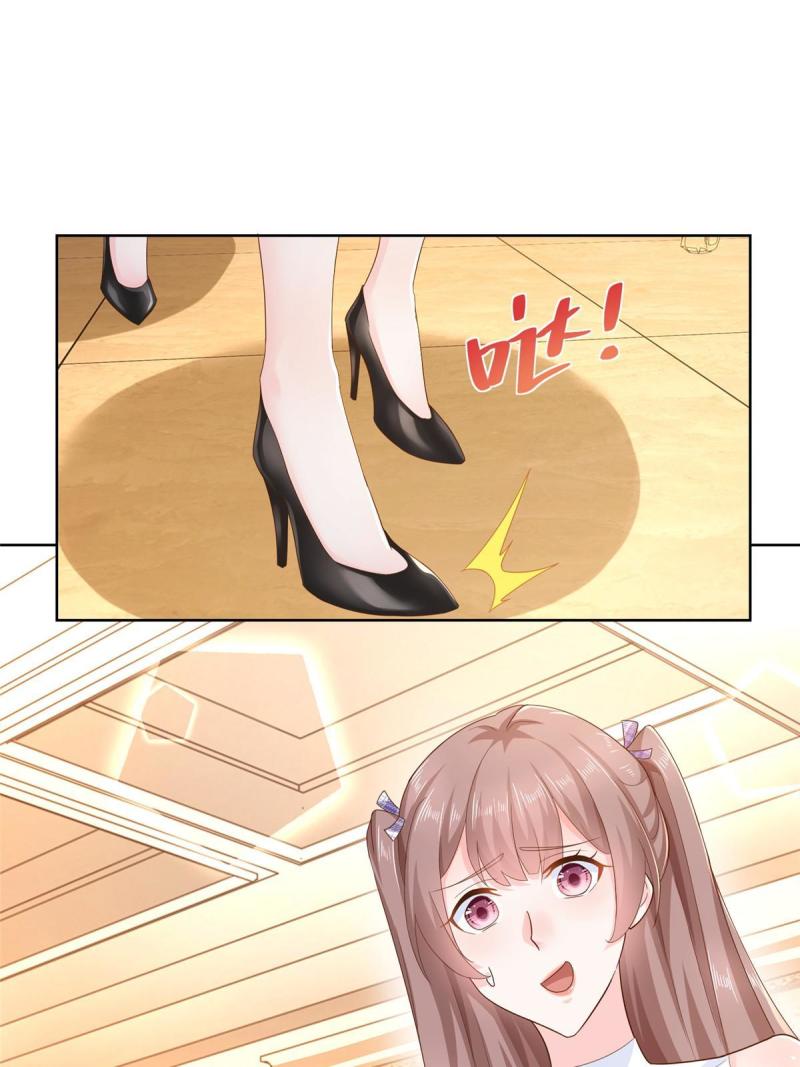 105主动办卡39