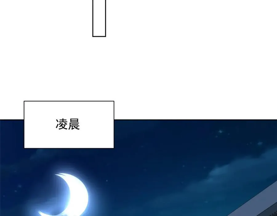 658 跟你想的一样70