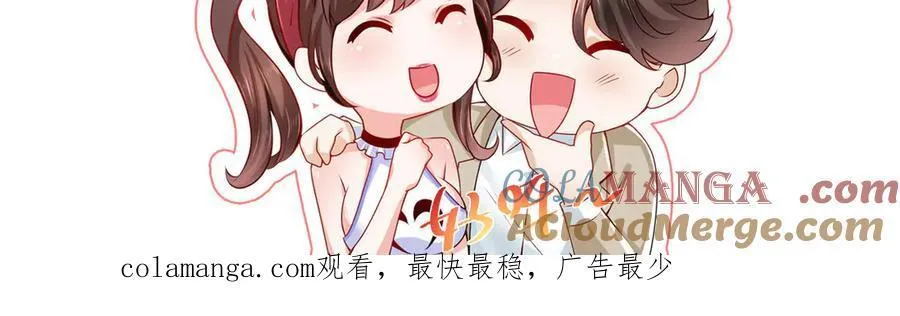673 伤口崩开了93