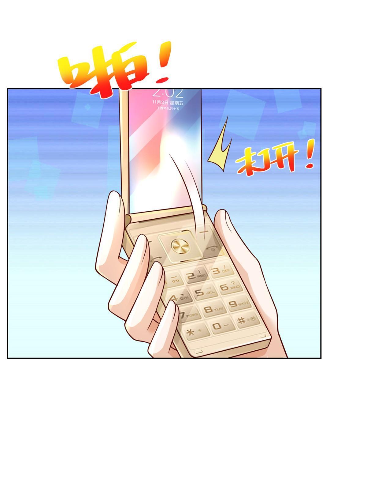 245 师从何处24