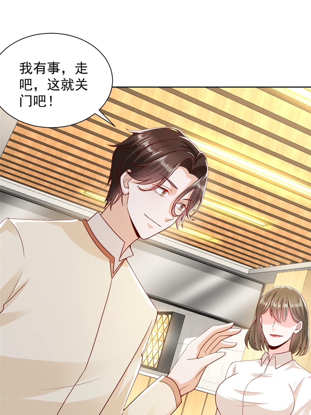 228 校园漫步41