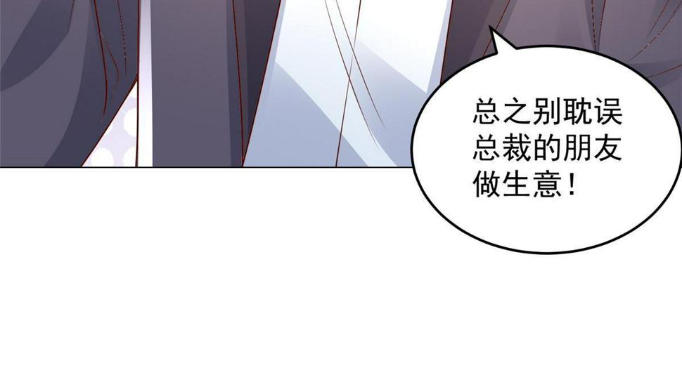 418 果然有效果37