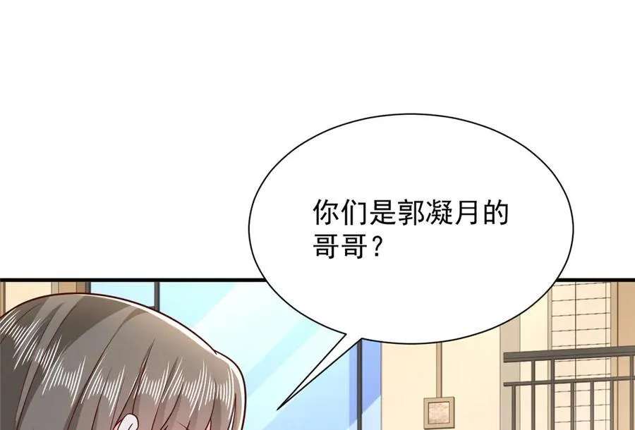 682 好大的排场58
