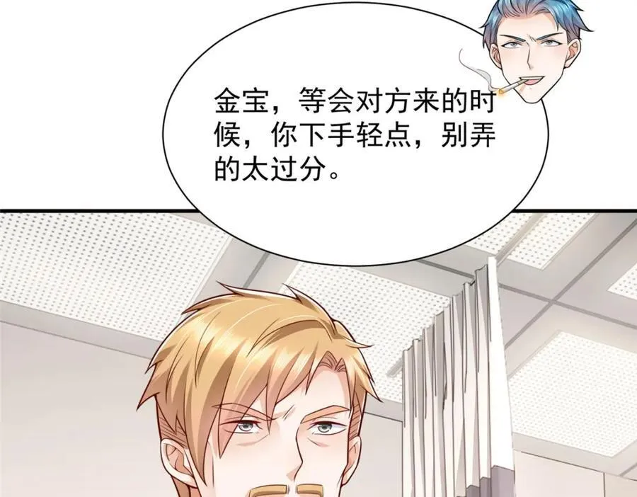 648 难忘的夜晚119