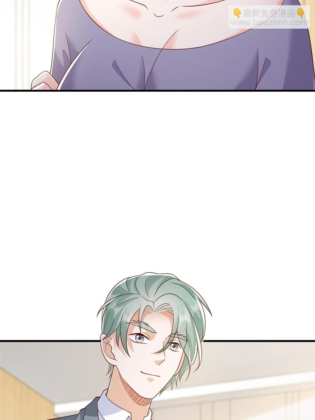 372 厉害的男朋友22