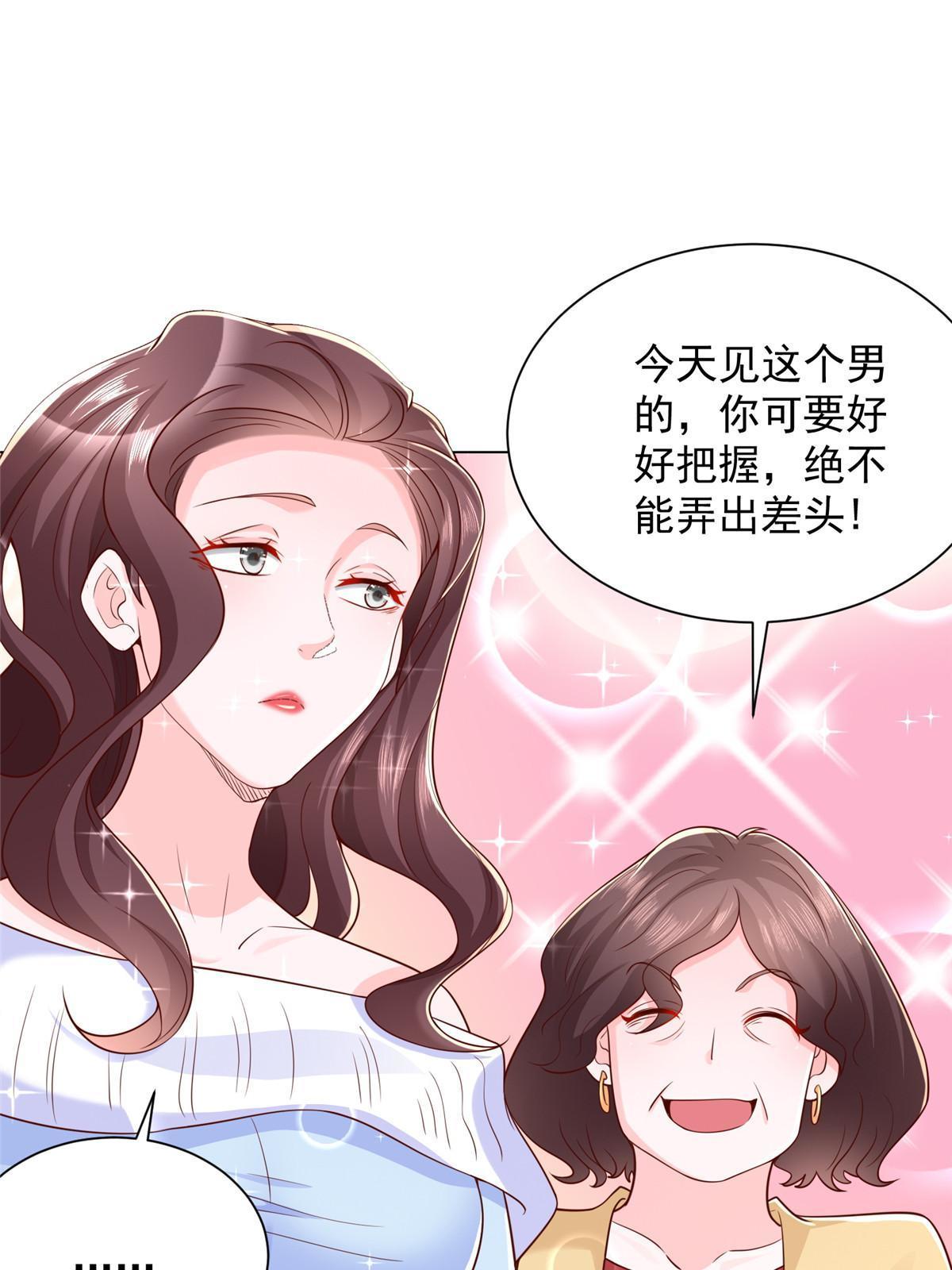 352 孤儿院要动迁10