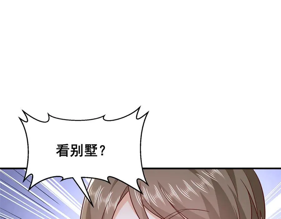 680 你什么情况我还不了解7