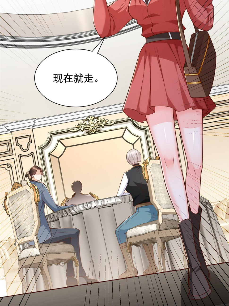 440 赛车之神33
