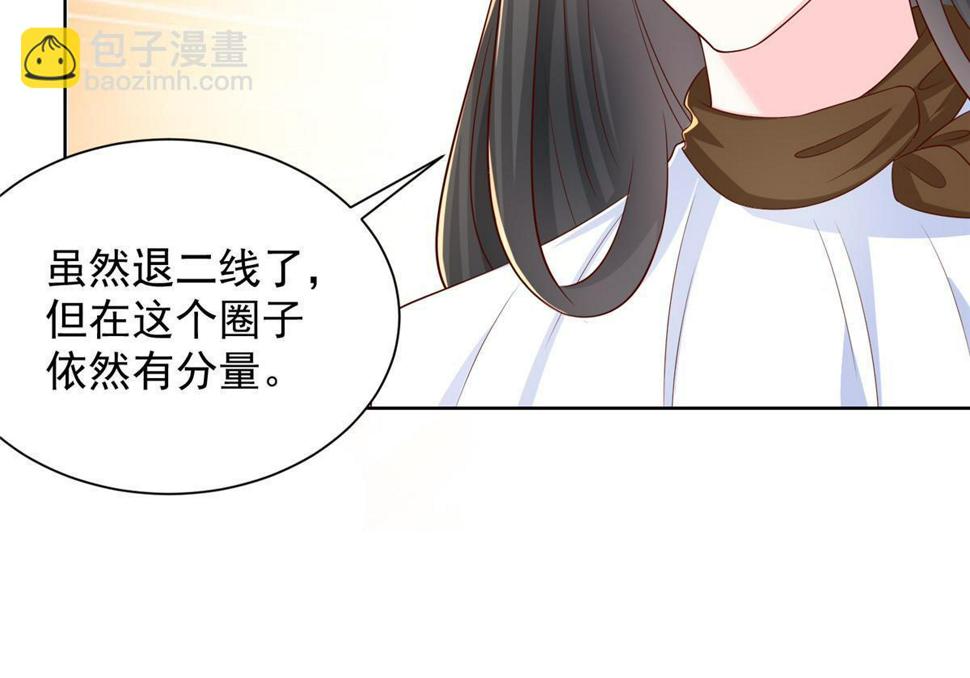 422 美人一笑47
