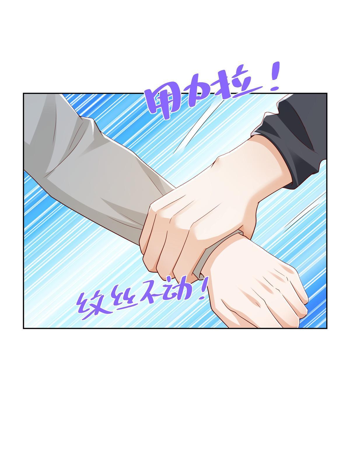 345 不要留下祸患11