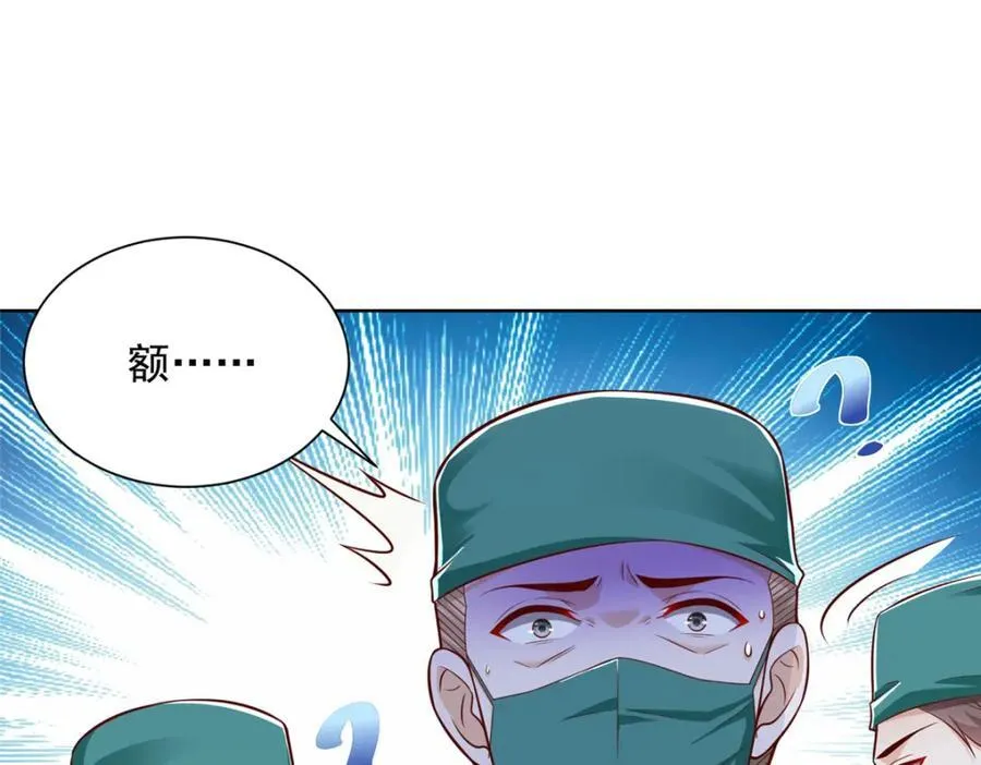 657 第一个给我喂饭的人17