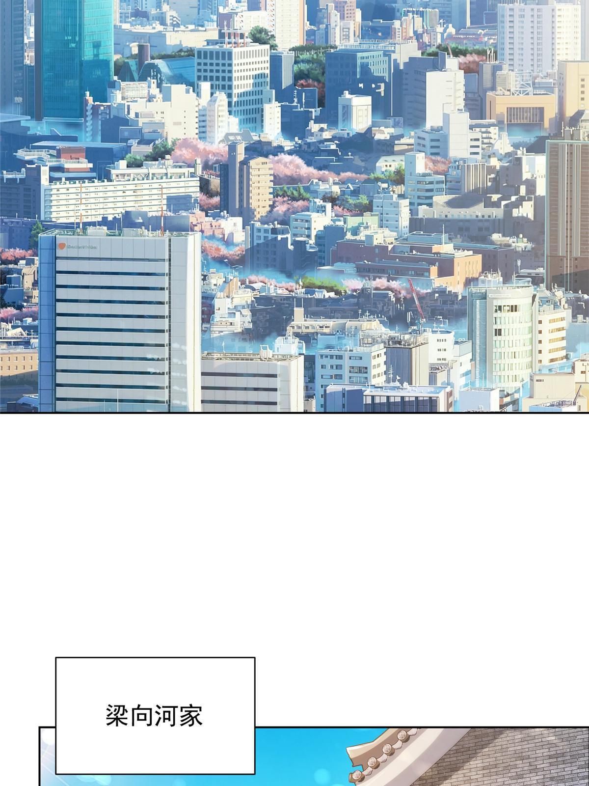 195 把他们按在地上摩擦45