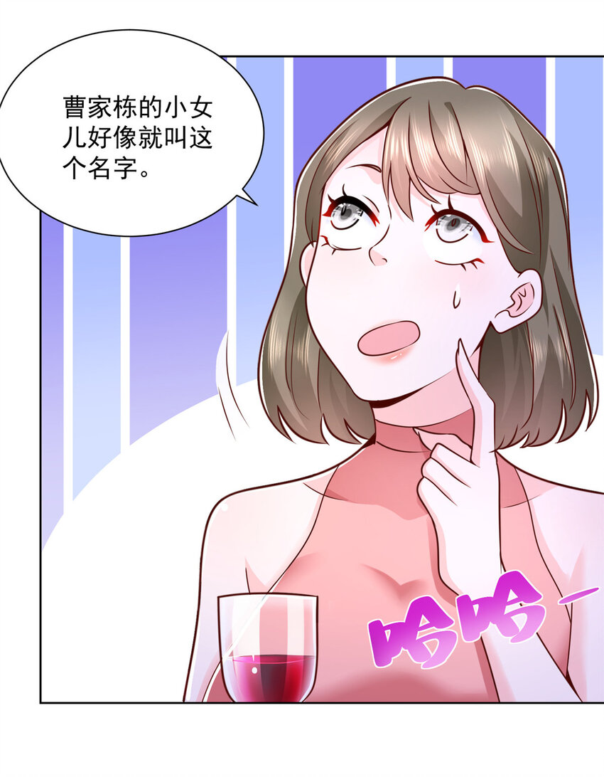 130 被盯上了吗19