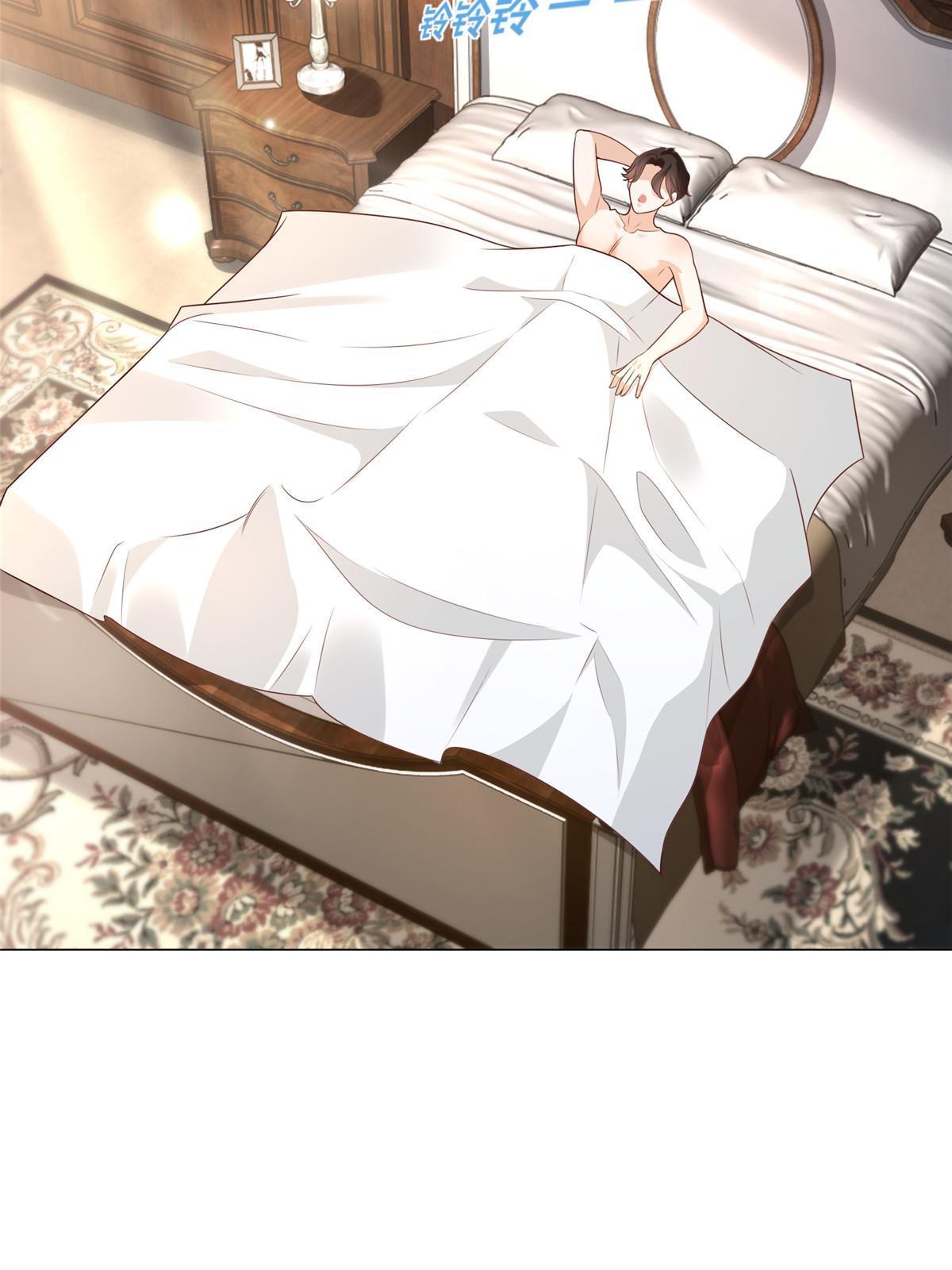 281 林逸的笑话？29