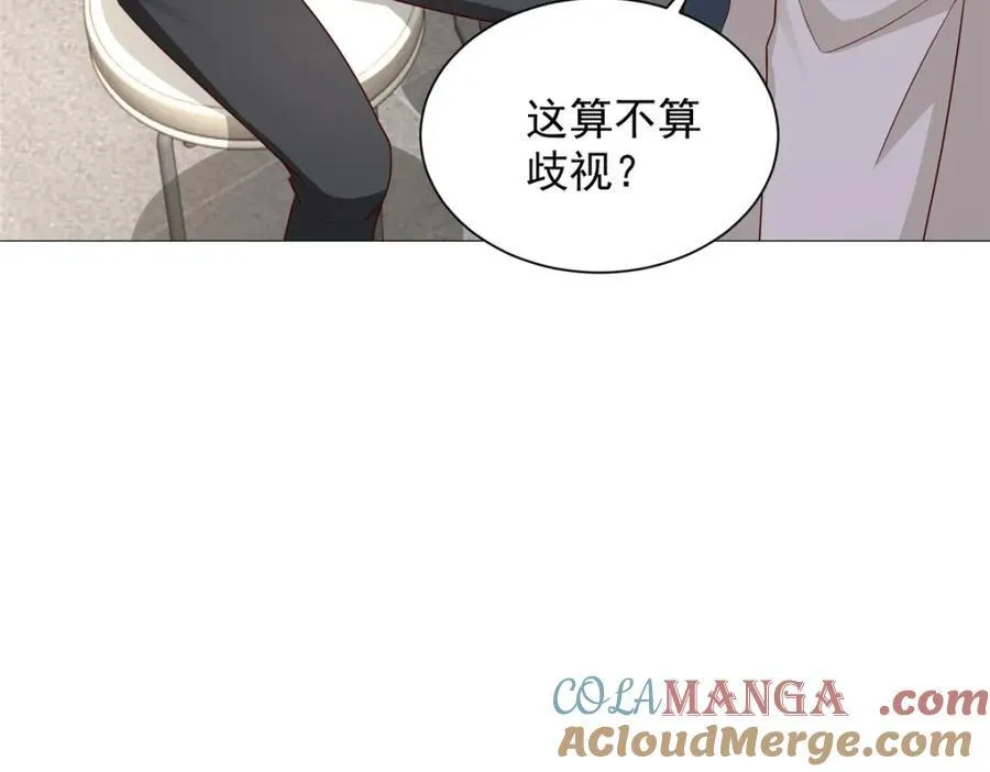 662 怎么对付王冕57