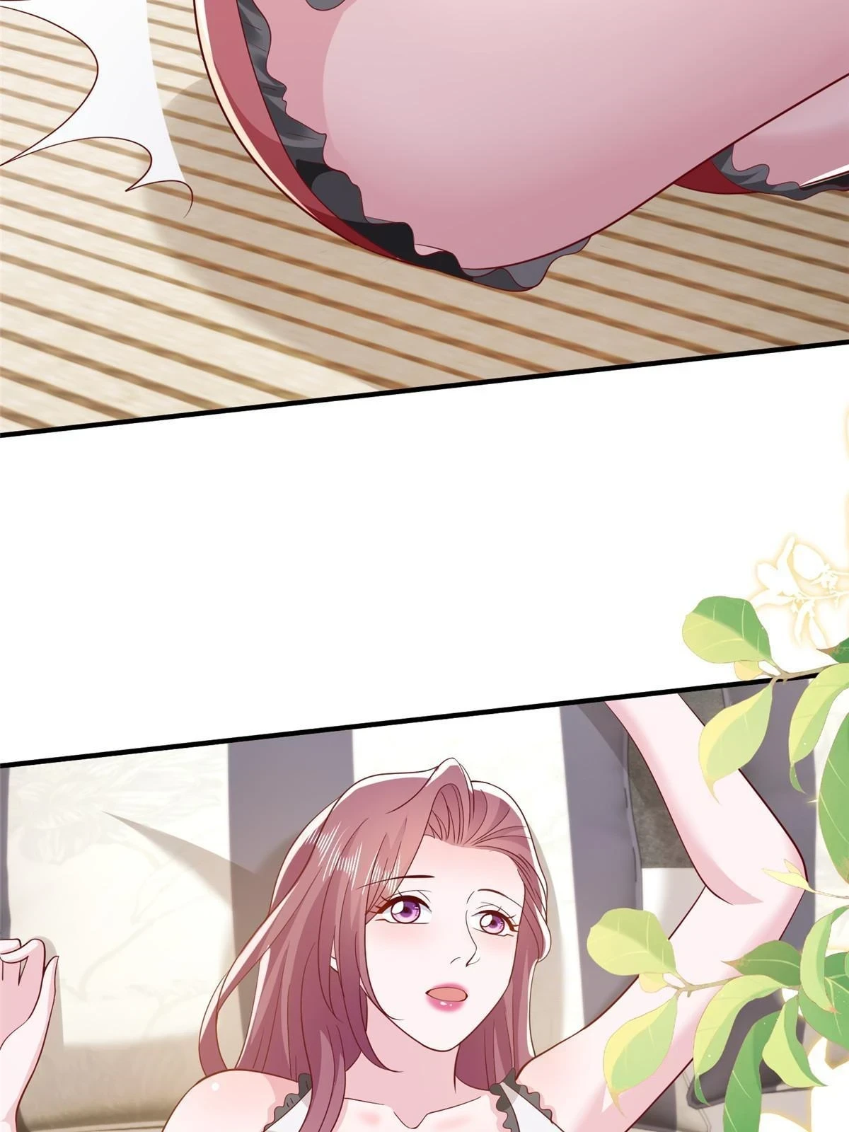 394 提前布局26