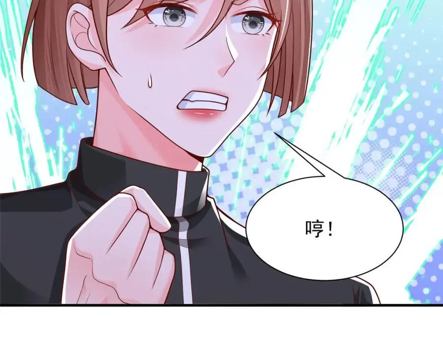 627 争取拿个第二名71