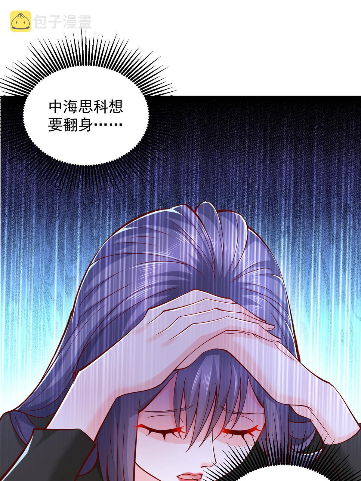 199 要了解一下吗9