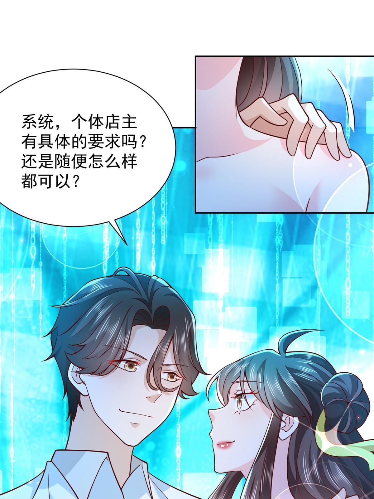 218 还有底牌没亮54