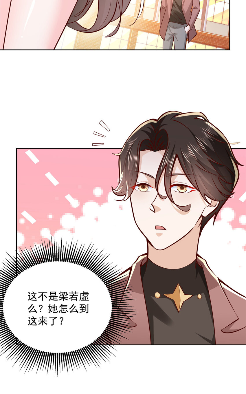 183 送佛送到西20