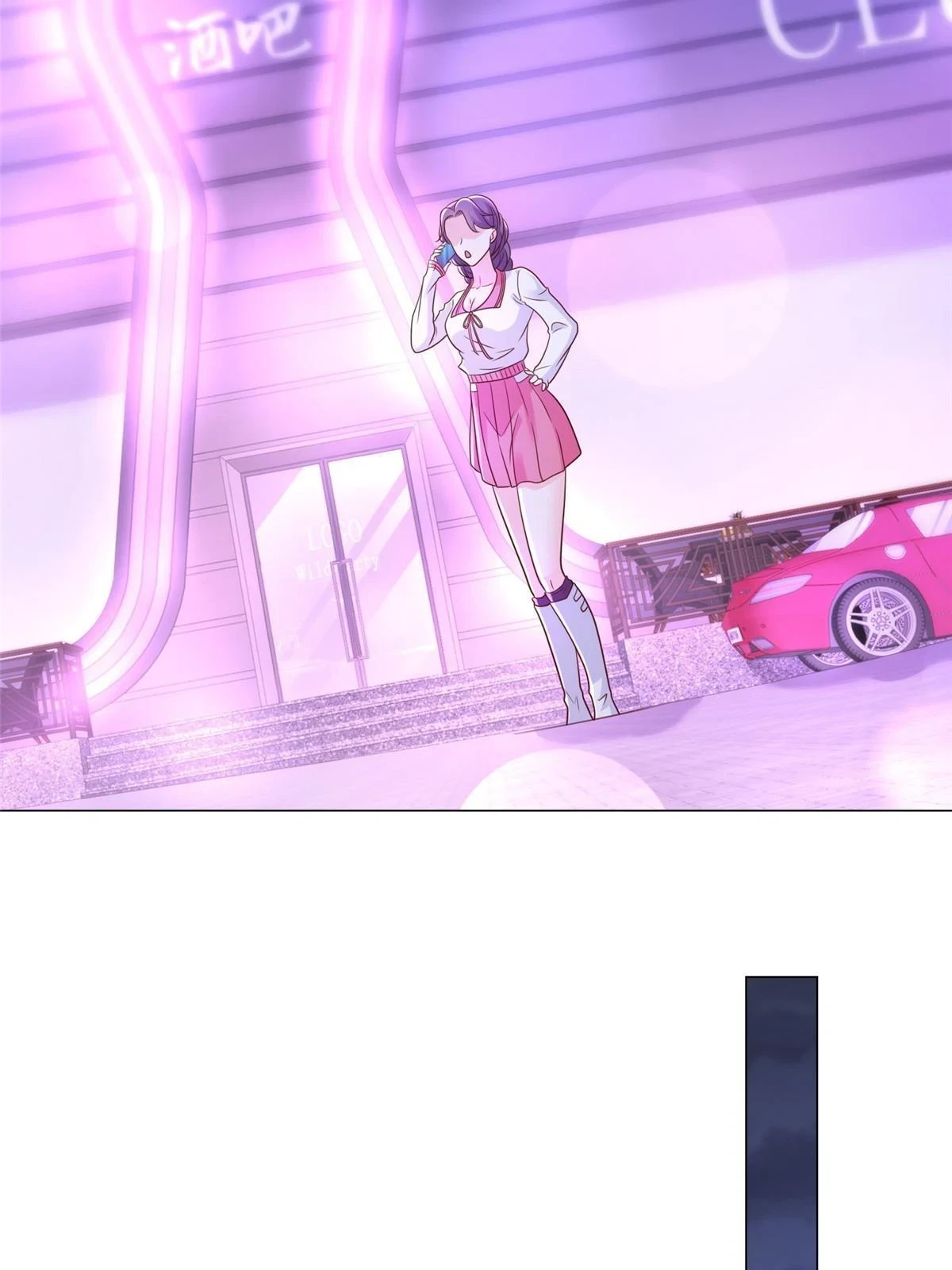 379 这次真的闹大了7