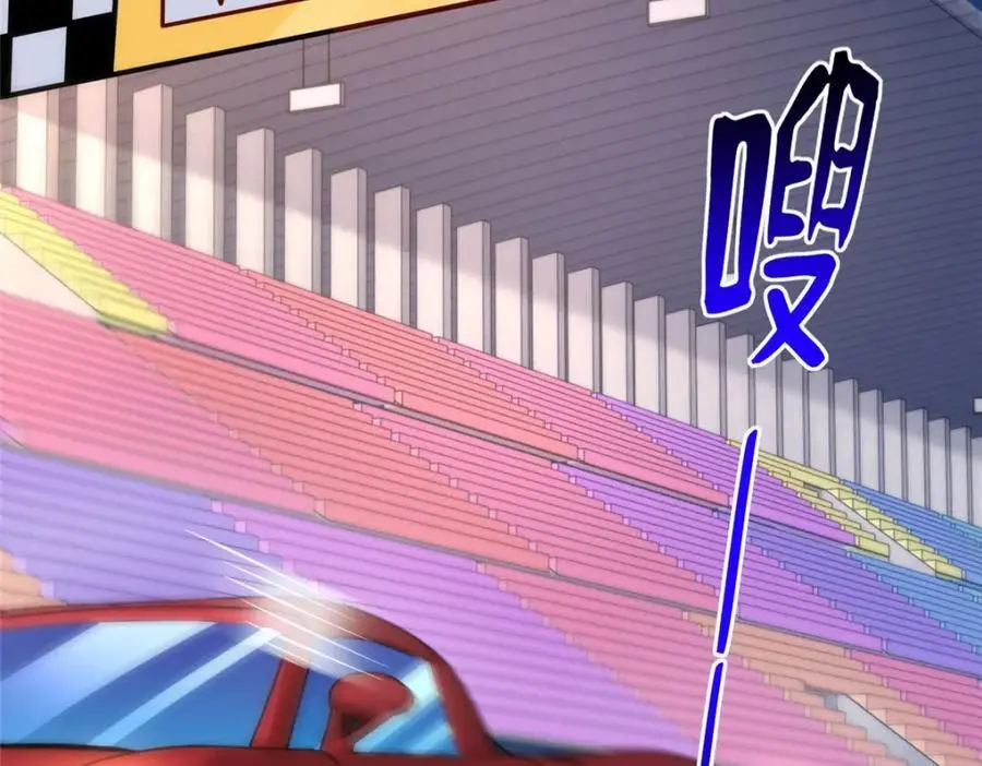 629 顶尖赛车手10