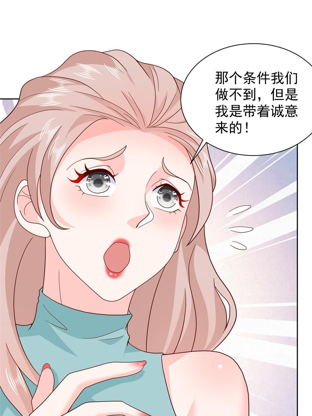 328 活着走出中海20