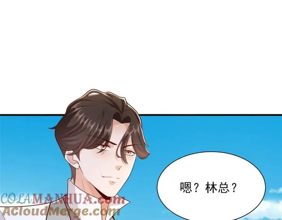 624 吃一堑长一智104